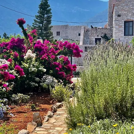 Διαμέρισμα καταφύγι *