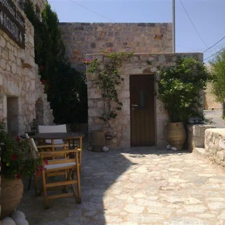 Апартаменты Katafigi *