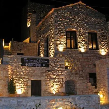 아파트 Katafigi *