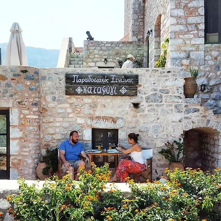 아파트 Katafigi *