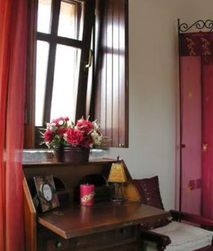 Apartamento Katafigi